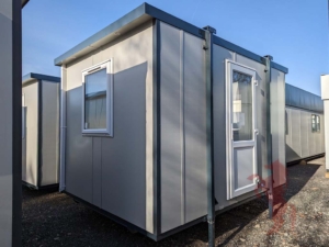 کانکس دپوماشین - تولید و فروش انواع کانکس - شروع قیمت کانکس از 10 میلیون، خرید کانکس دست دوم کانکس کارکرده نگهبانی